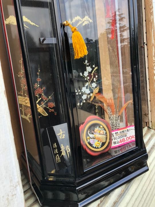 皐月、ガラスケース、日本製