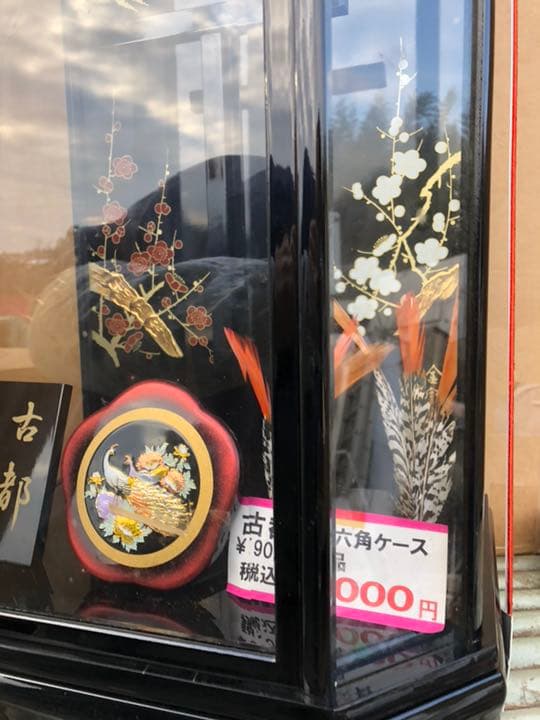 皐月、ガラスケース、日本製