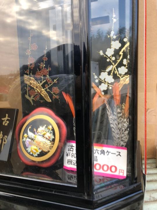 皐月、ガラスケース、日本製