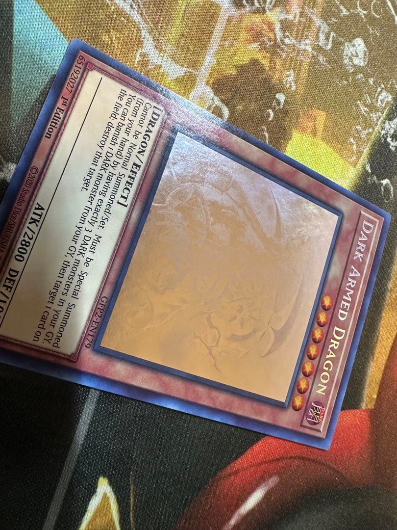 【遊戯王】北米版 英語 ダムド コレクション ゴーストレア