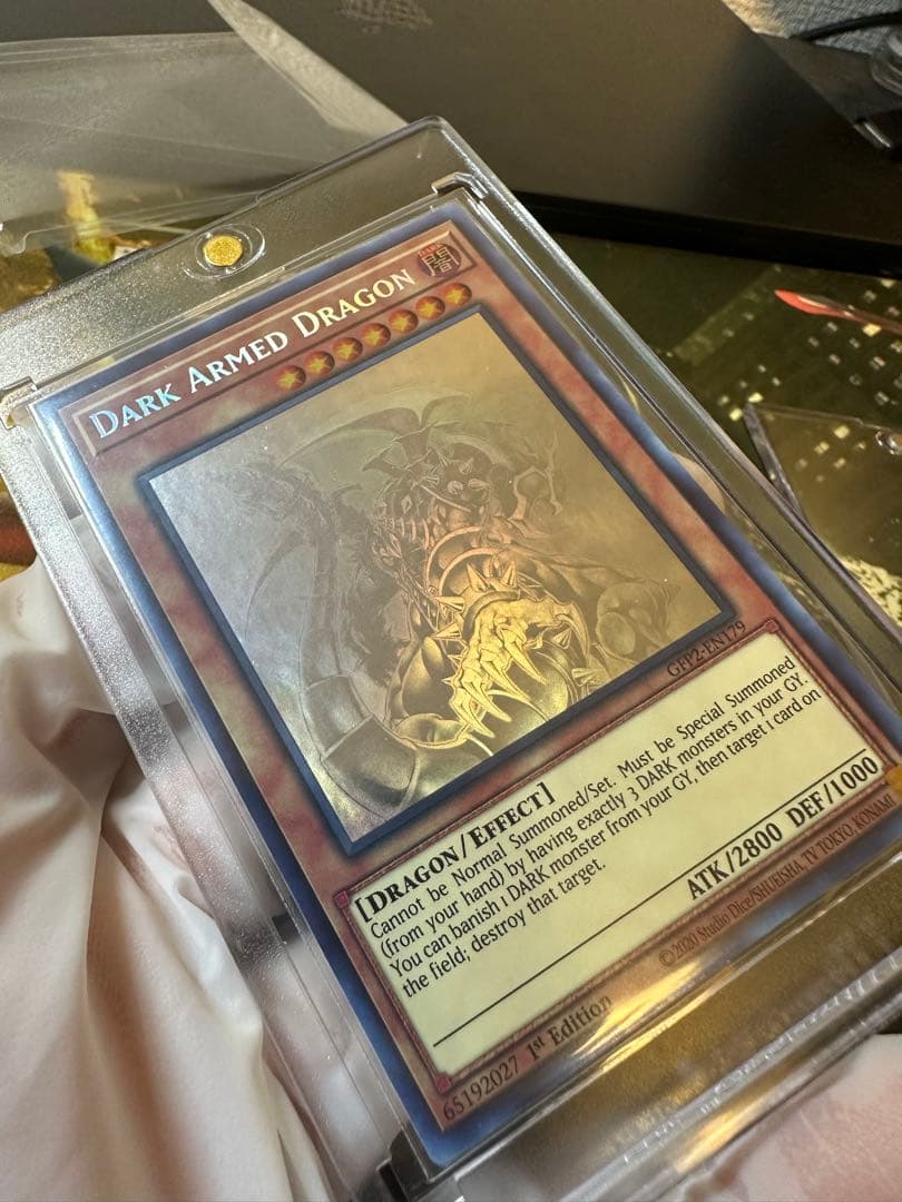 【遊戯王】北米版 英語 ダムド コレクション ゴーストレア