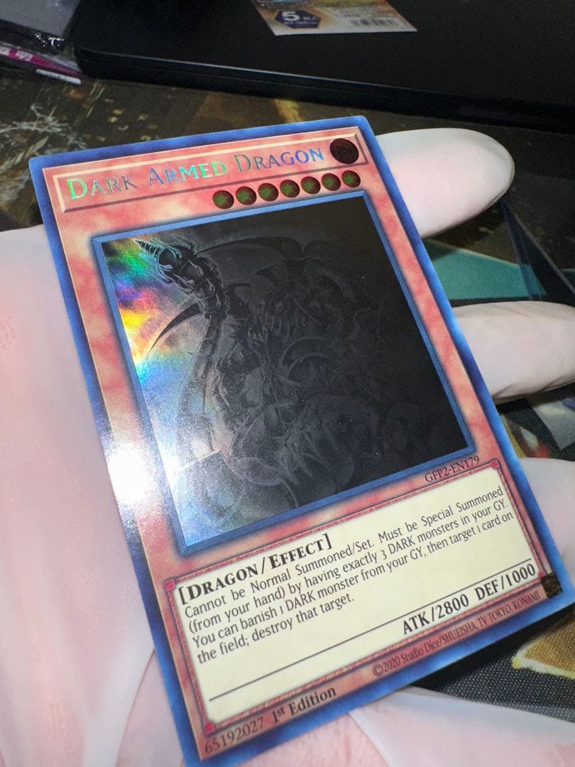 【遊戯王】北米版 英語 ダムド コレクション ゴーストレア