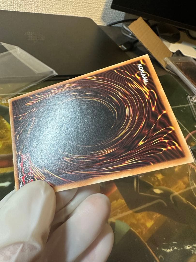 【遊戯王】北米版 英語 ダムド コレクション ゴーストレア