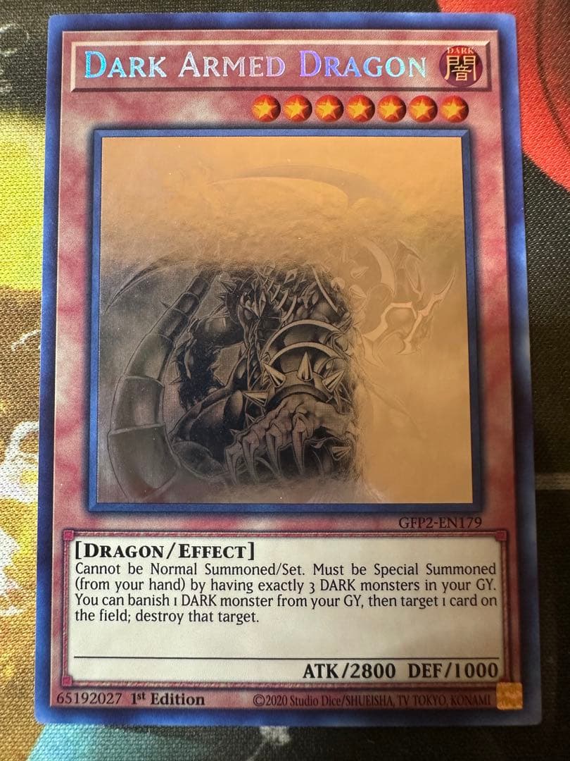 【遊戯王】北米版 英語 ダムド コレクション ゴーストレア