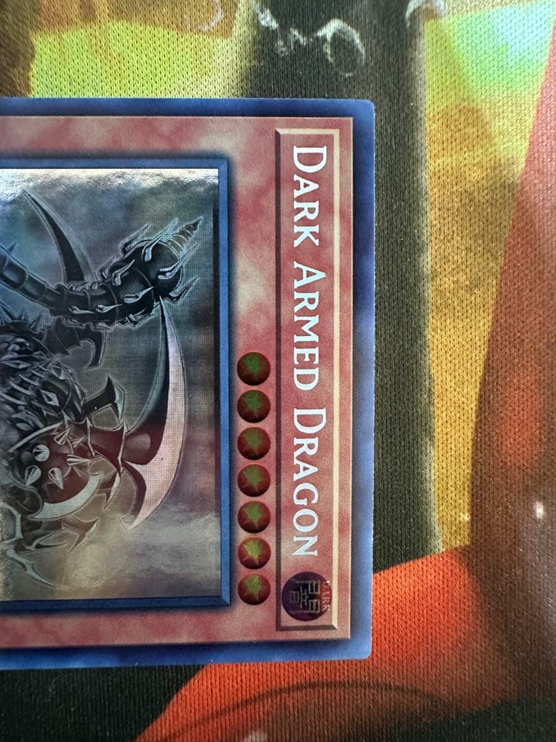 【遊戯王】北米版 英語 ダムド コレクション ゴーストレア