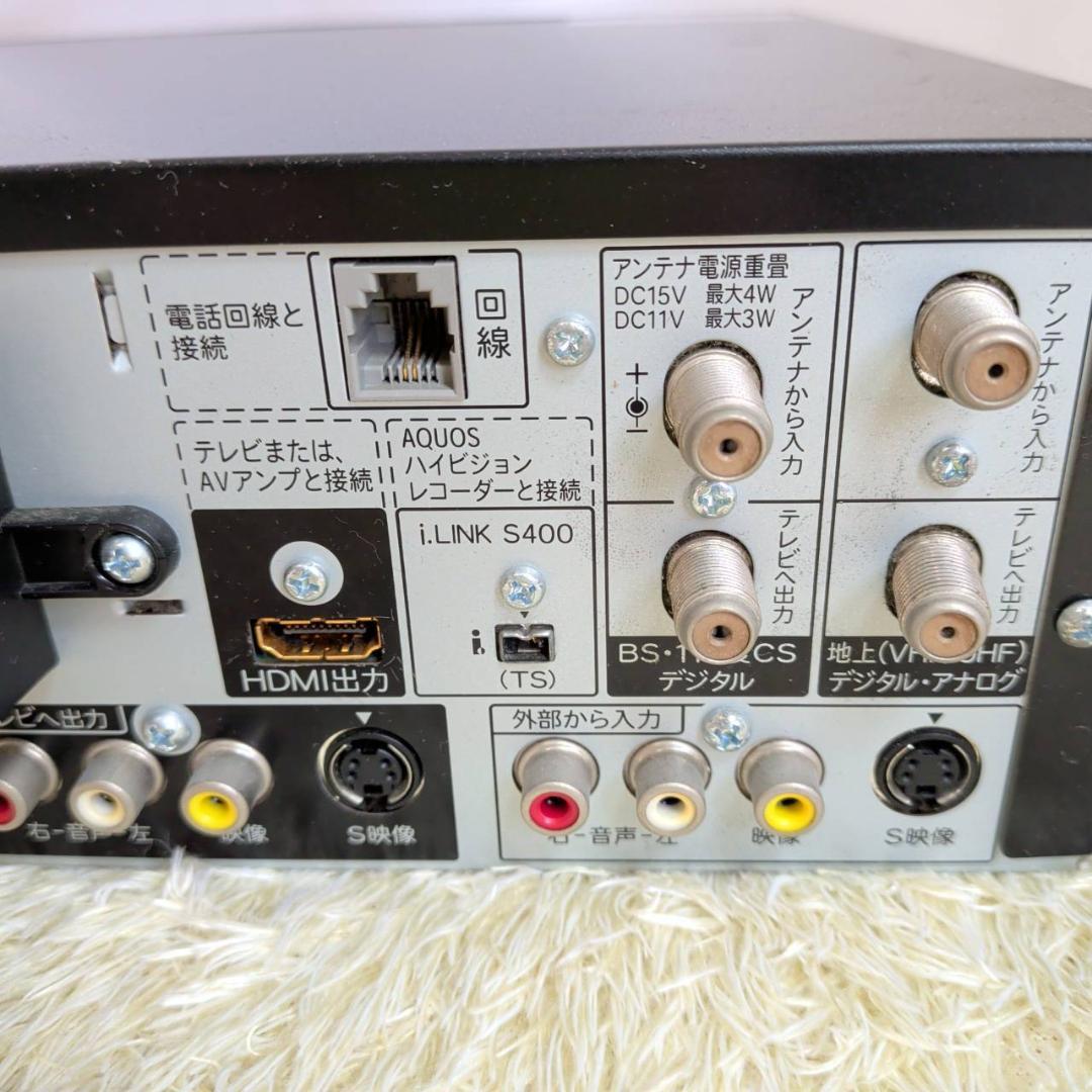 シャープ　AQUOS BD-HDV22A　 ブルーレイレコーダー　ジャンク品