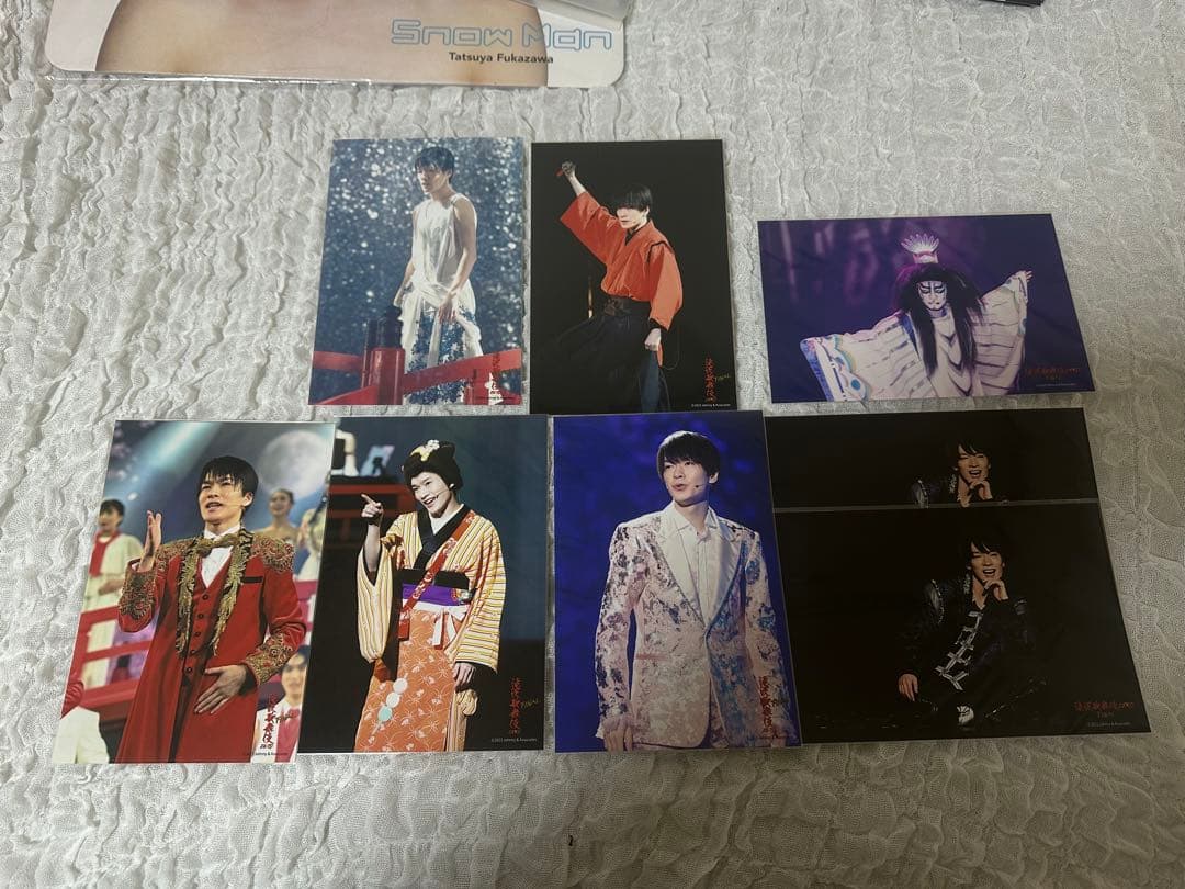 深澤辰哉　まとめ売り