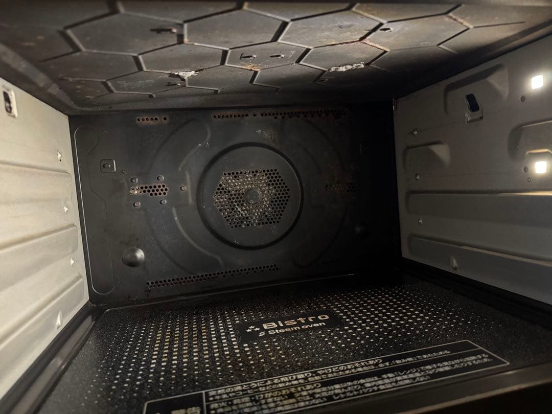 パナソニックスチームオーブンレンジ3つ星ビス トロ NE-BS1500