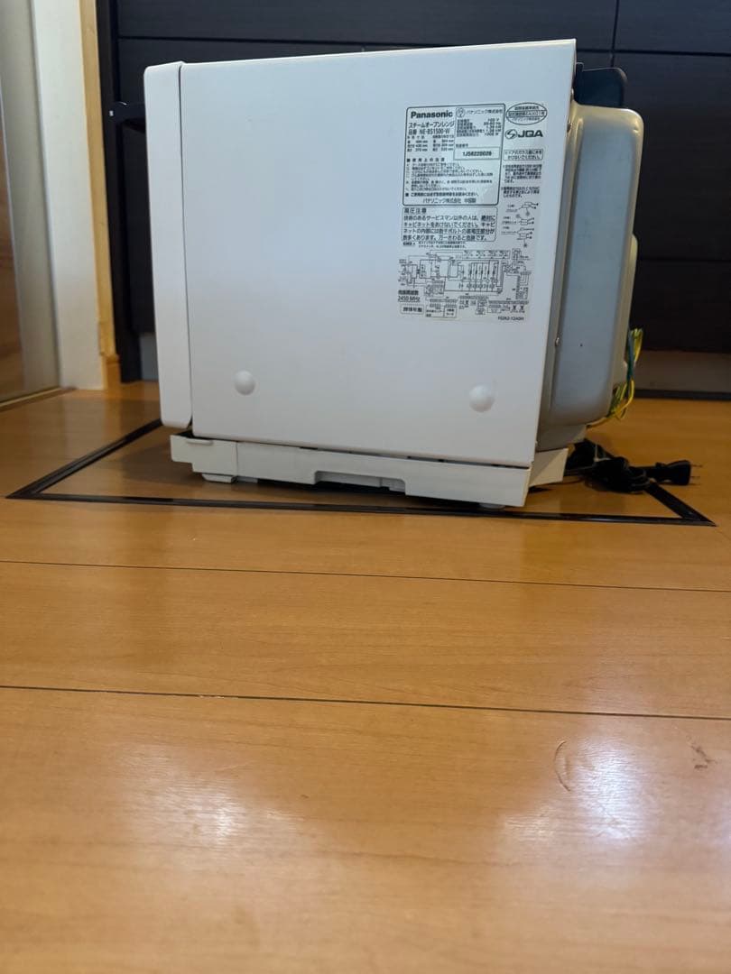 パナソニックスチームオーブンレンジ3つ星ビス トロ NE-BS1500