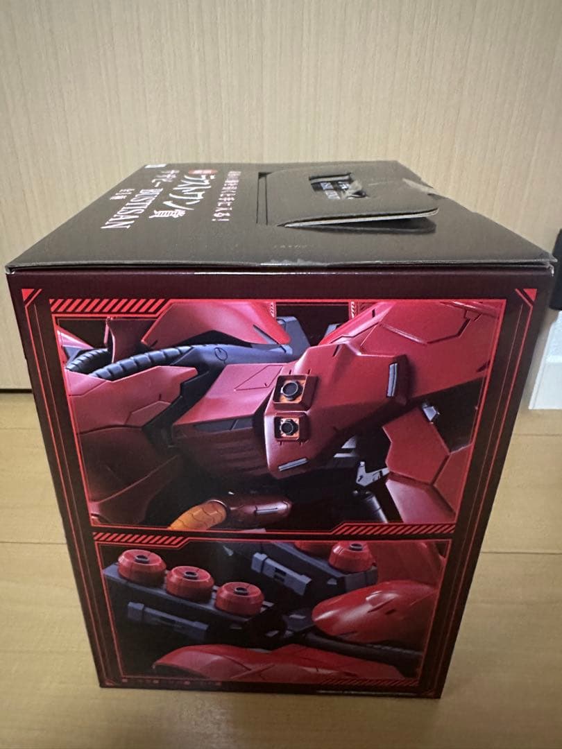 一番くじ 機動戦士ガンダム ラストワン賞 サザビー BUSTISAN