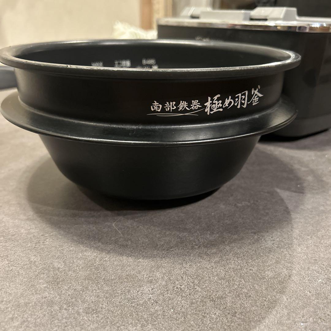 圧力IH 南部鉄器 極め羽釜 炊飯器 NW-AS10 象印