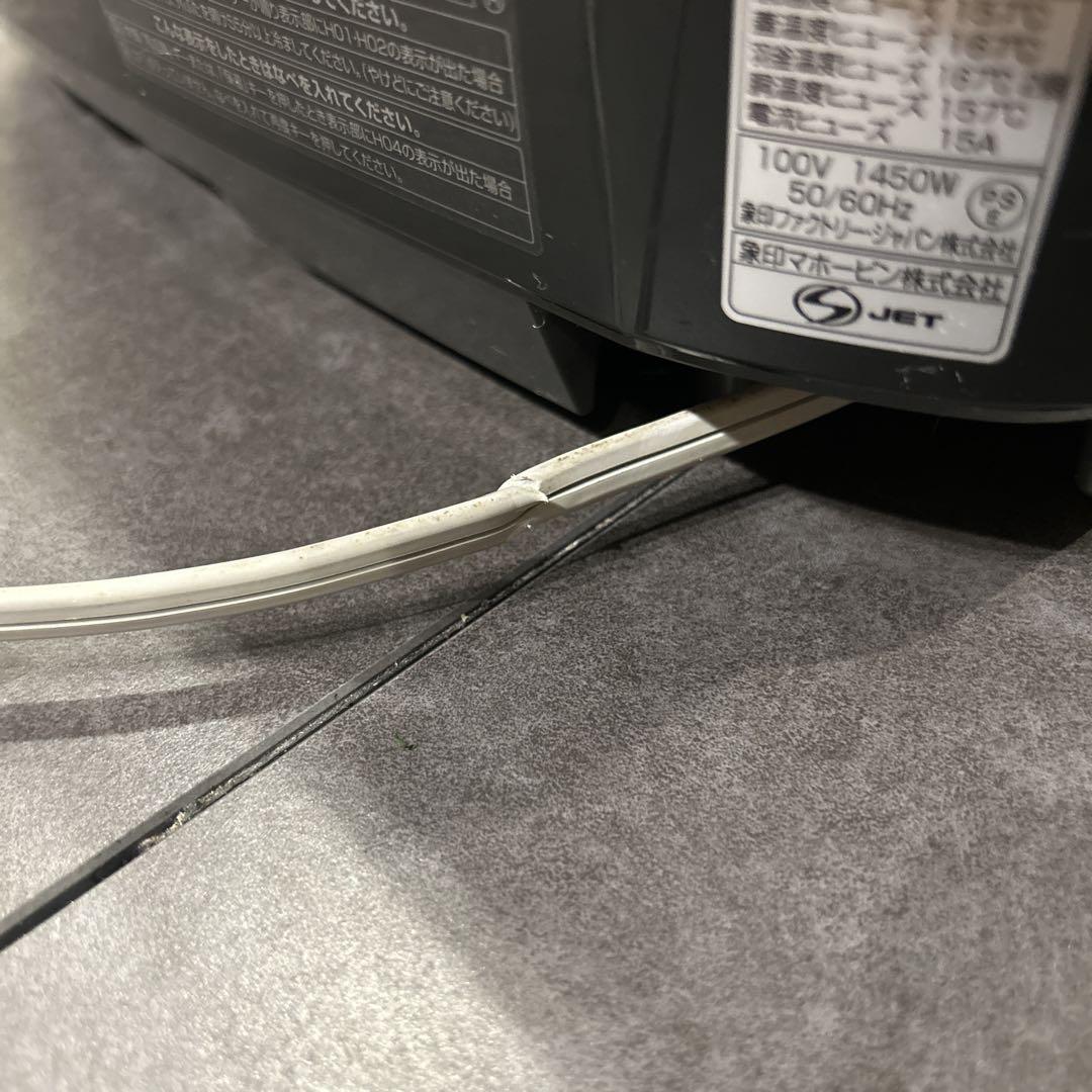 圧力IH 南部鉄器 極め羽釜 炊飯器 NW-AS10 象印