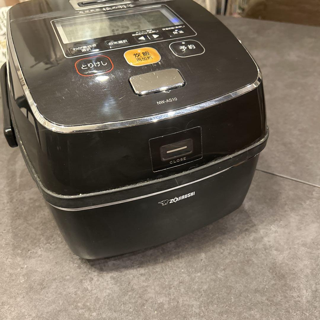 圧力IH 南部鉄器 極め羽釜 炊飯器 NW-AS10 象印