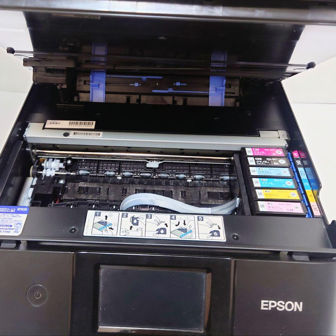 EPSON EP-880A インクジェットプリンター ジャンク