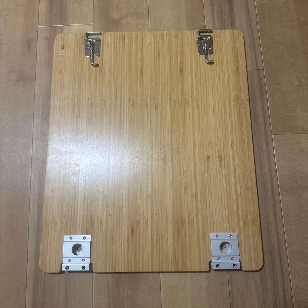 雪峰祭 マルチファンクションテーブルショート竹