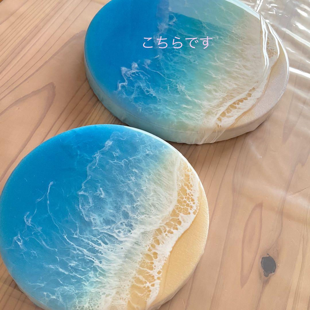 オーシャンレジンアート　キャンバス　レジンアート　円形　中　石垣ブルー