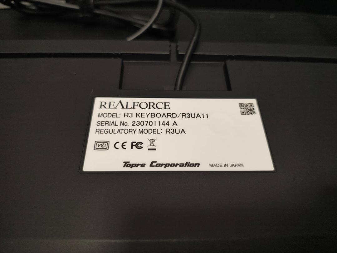 REALFORCEリアルフォース R3UA11＋3㎜キースペーサー 日本語配列