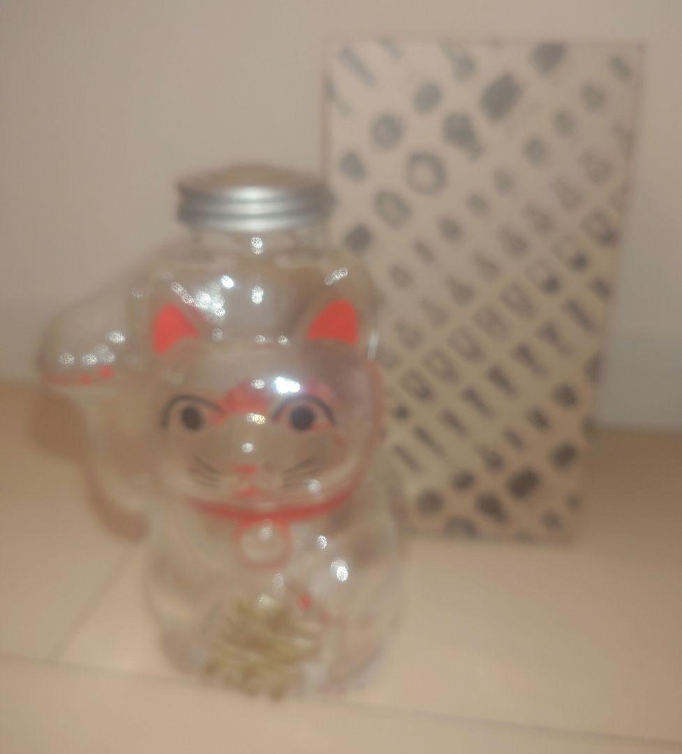 廣田硝子　Hirota Glass 置物 招き猫 菓子ビン 小 新品未使用品