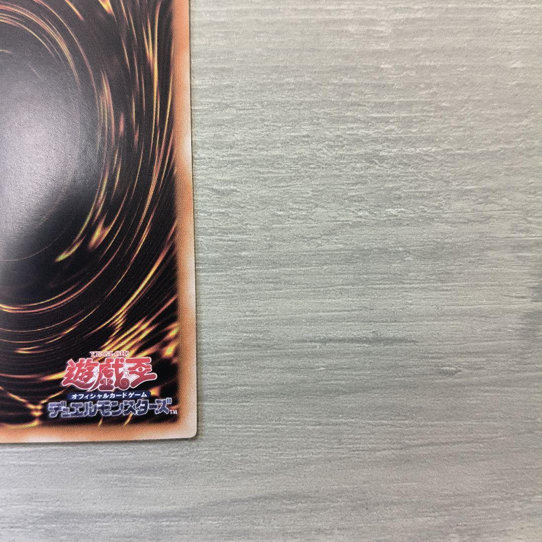 美品 ガガガガール-ゼロゼロコール　オーバーフレーム　プリズマ　アジア版 現品