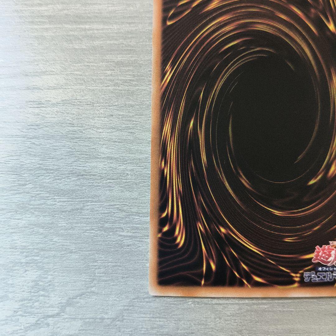 美品 ガガガガール-ゼロゼロコール　オーバーフレーム　プリズマ　アジア版 現品