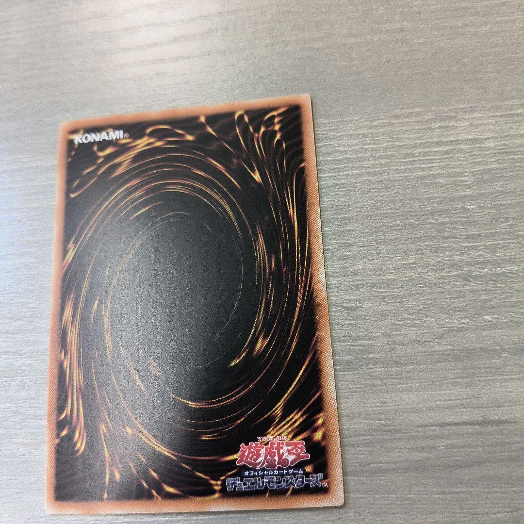 美品 ガガガガール-ゼロゼロコール　オーバーフレーム　プリズマ　アジア版 現品