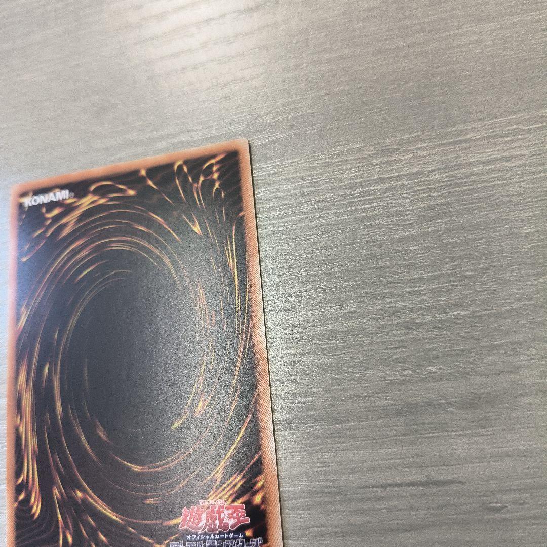 美品 ガガガガール-ゼロゼロコール　オーバーフレーム　プリズマ　アジア版 現品