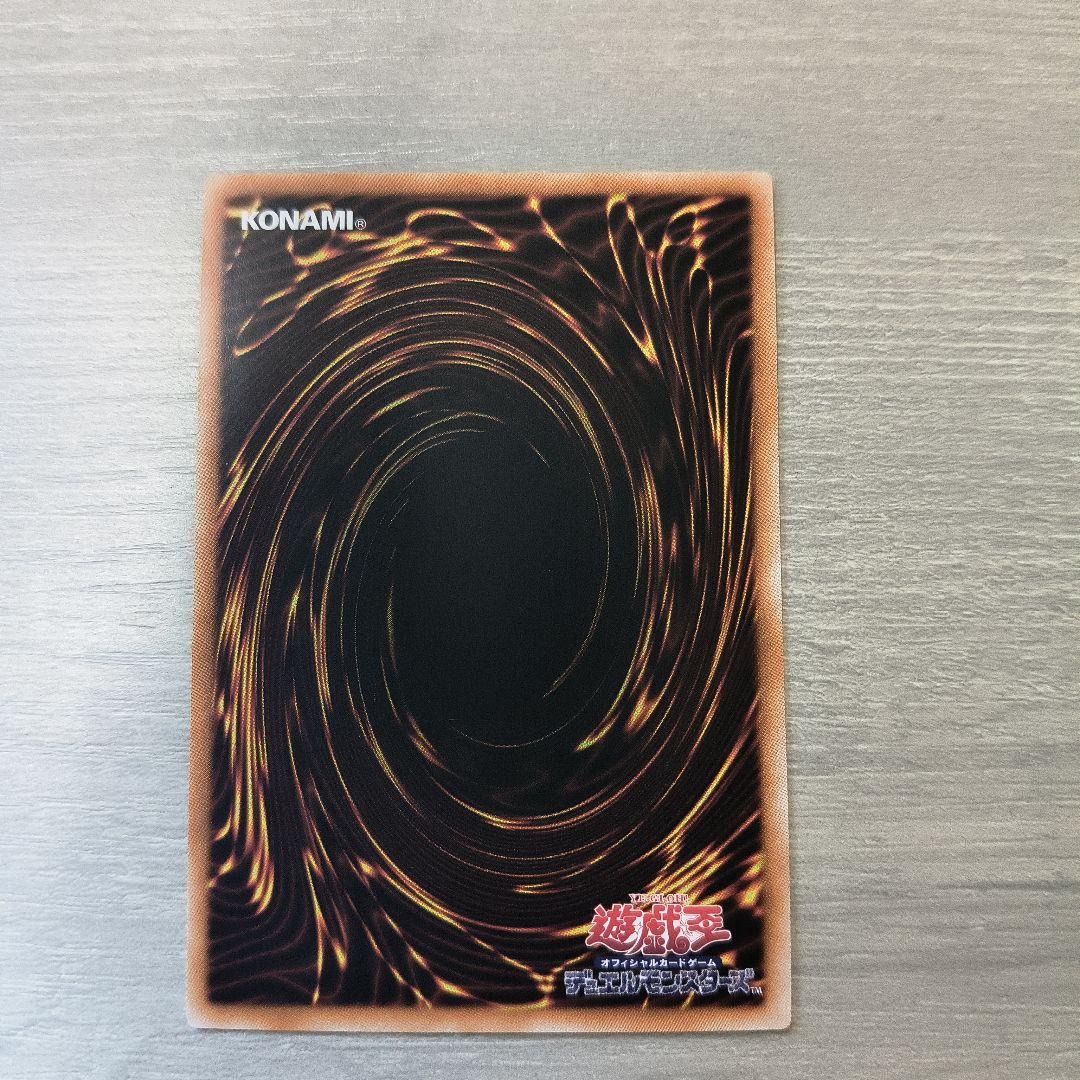 美品 ガガガガール-ゼロゼロコール　オーバーフレーム　プリズマ　アジア版 現品