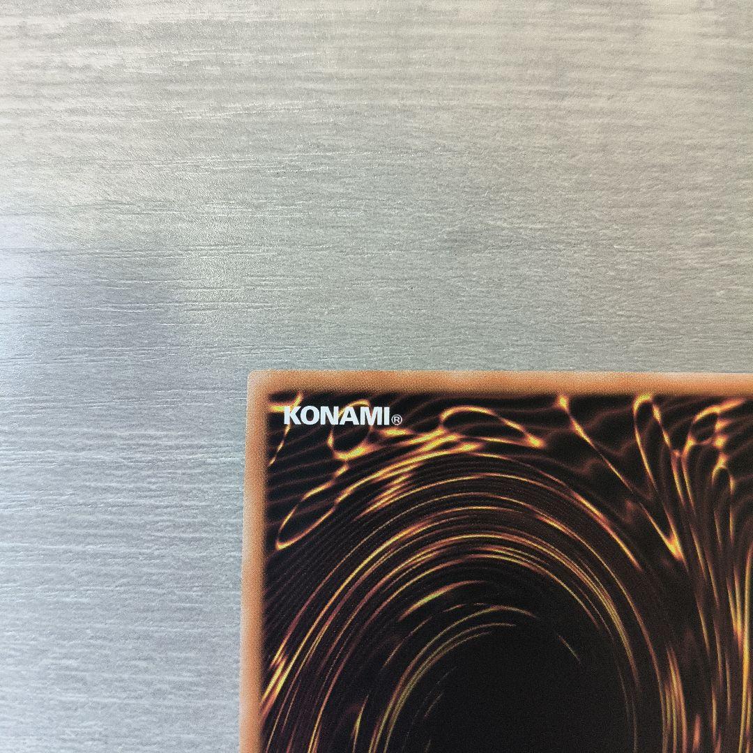 美品 ガガガガール-ゼロゼロコール　オーバーフレーム　プリズマ　アジア版 現品