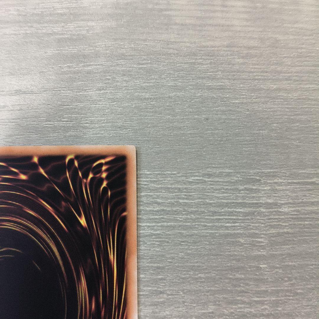 美品 ガガガガール-ゼロゼロコール　オーバーフレーム　プリズマ　アジア版 現品