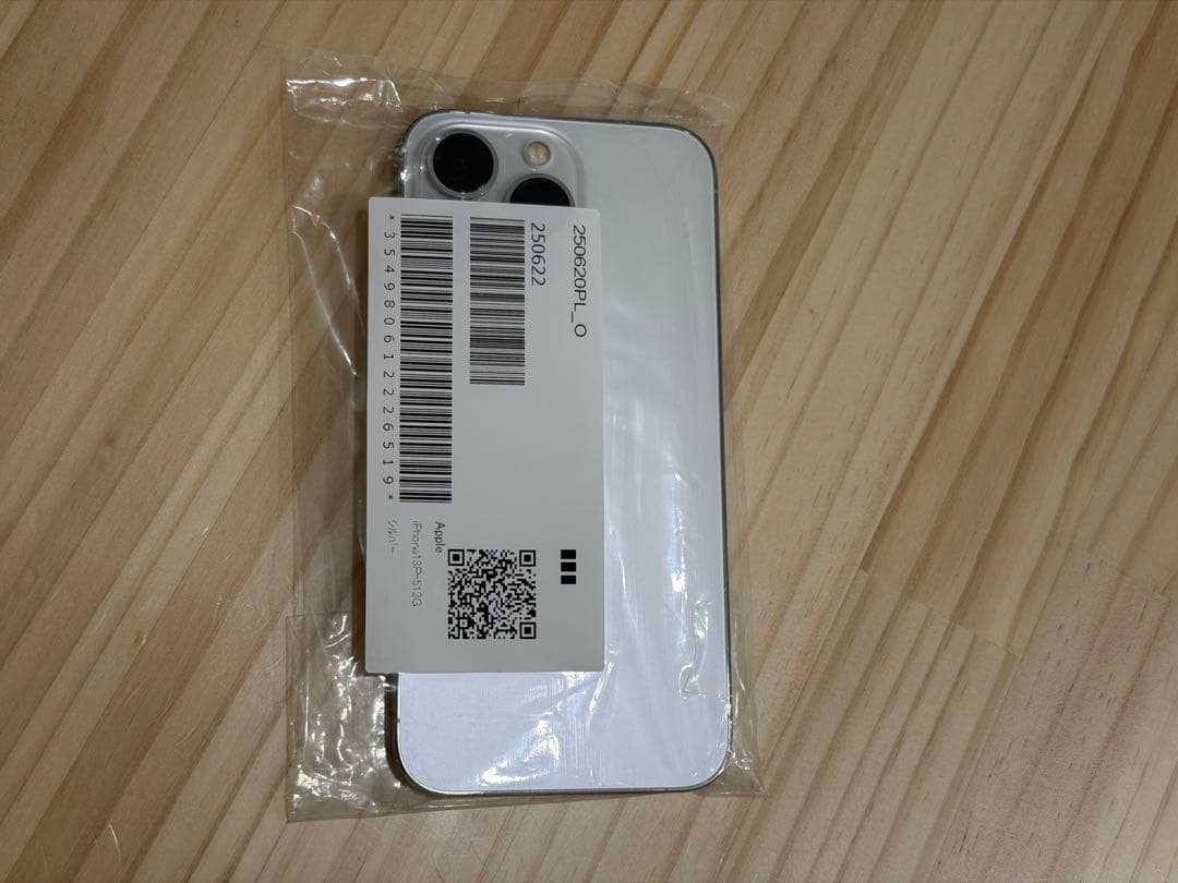 新品Apple iPhone 13 Pro シルバー 本体