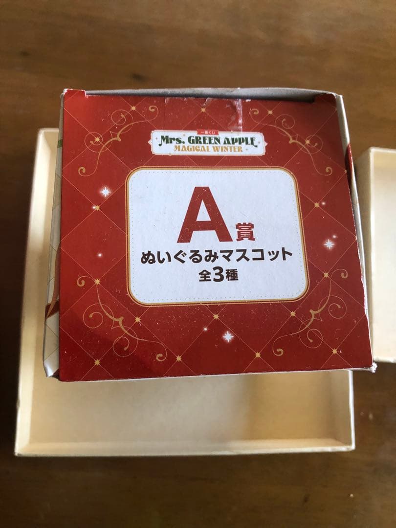 A*様 Mrs. GREEN APPLE A賞 ぬいぐるみマスコット