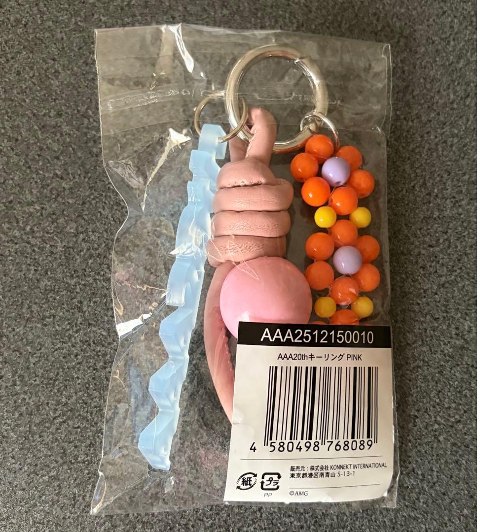 AAA 20th キーリング　ピンク