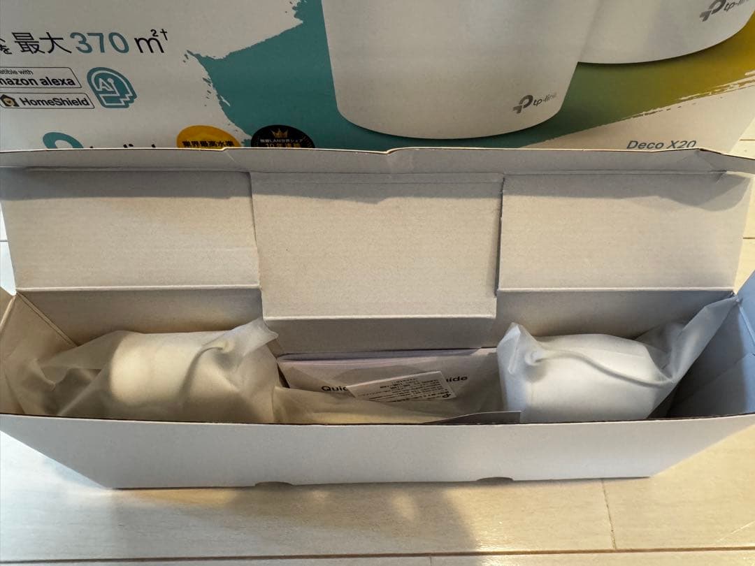 2ヶ月間使用 TP-Link Deco X20 メッシュWi-Fiルーターセット