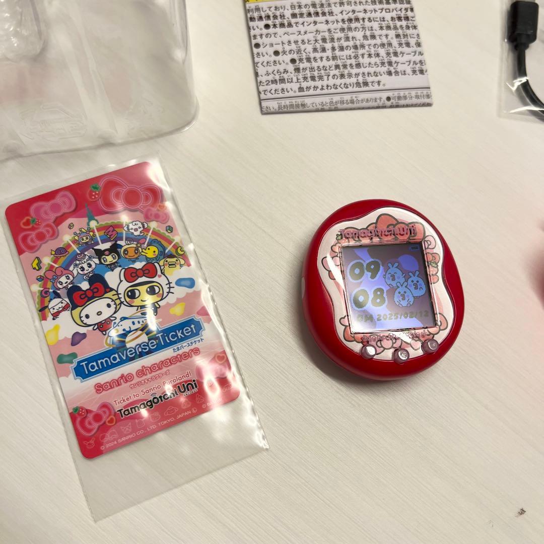 たまごっち ユニ サンリオ キャラクターズ Sanrio