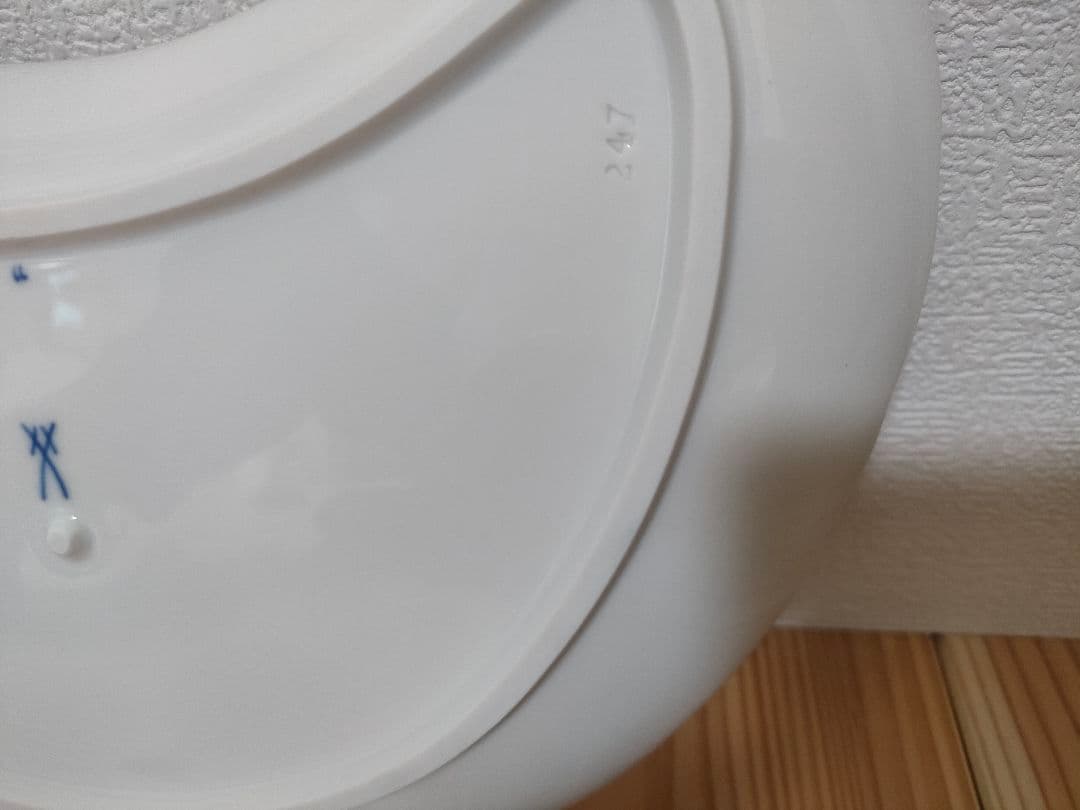 【新品未使用】Meissen マイセン ブルーオニオン 三日月型 プレート　お皿