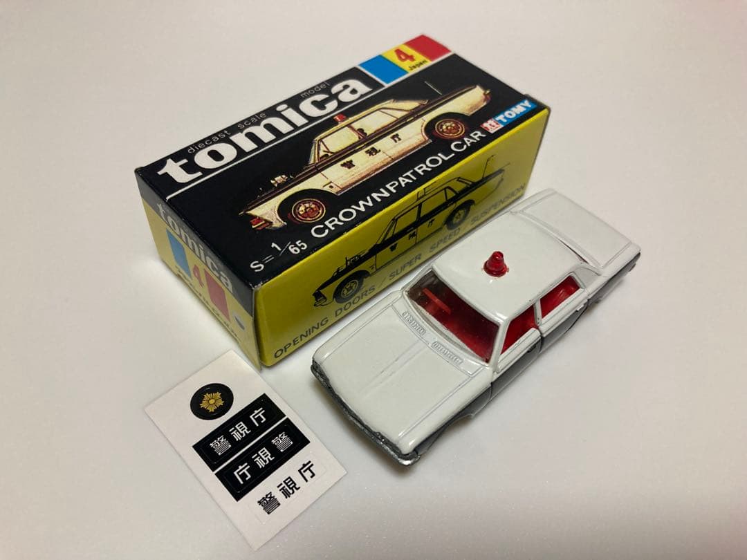 トミカ　日本製　クラウン　パトロールカー　1Aホイール　赤色灯Bタイプ　シール付