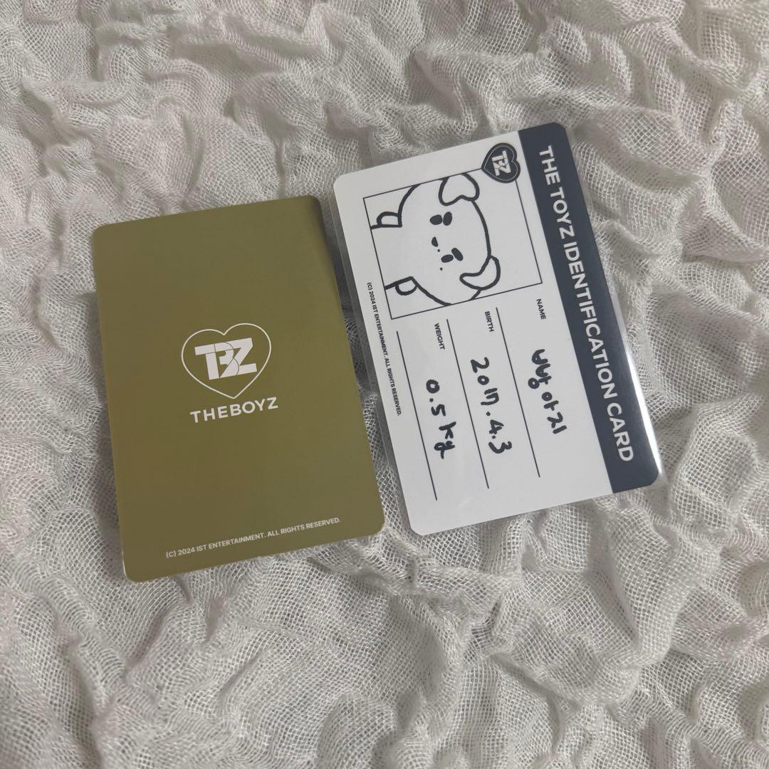 Theboyz ドボイズ ヨンフン ぬいぐるみ トレカ セット MD