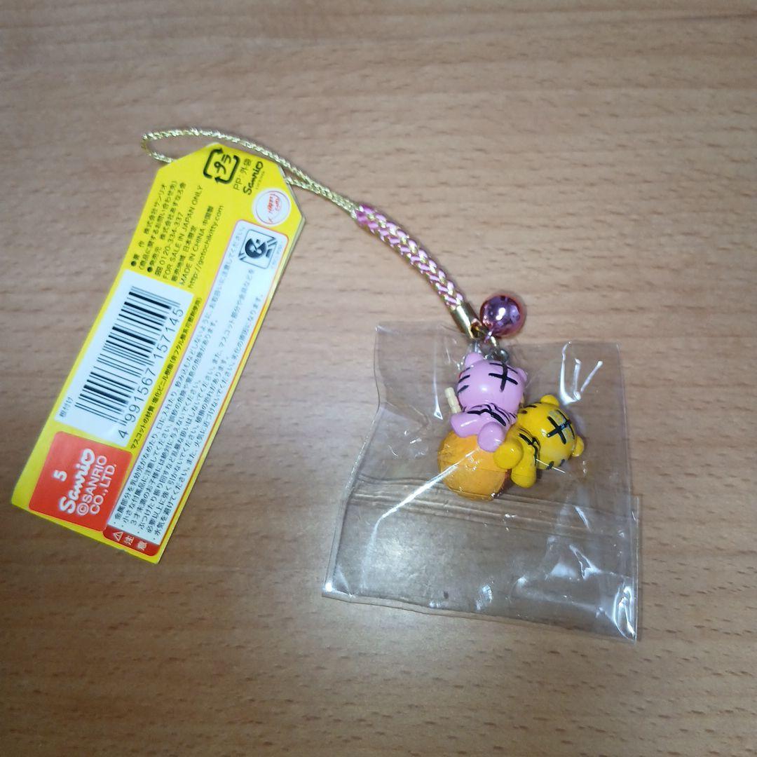 大阪限定ハローキティ & ダニエルたこ焼き ストラップ