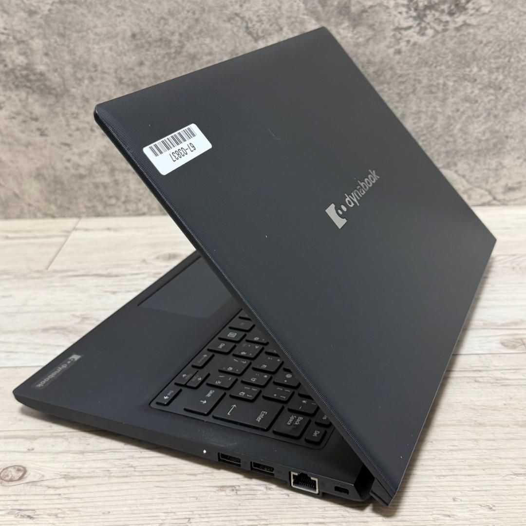 ダイナブック i5 11世代 16GB ノートパソコン Win11 オフィス