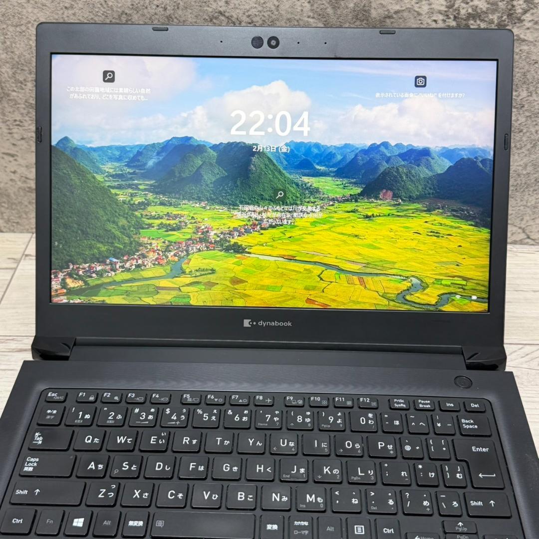 ダイナブック i5 11世代 16GB ノートパソコン Win11 オフィス