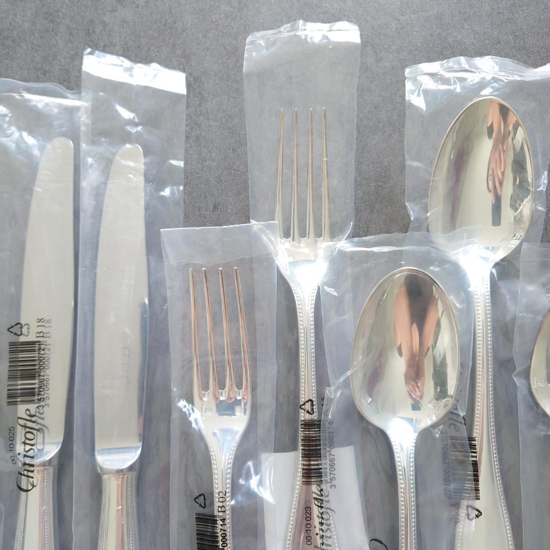 クリストフル パール スタンダード含む 未開封 10点