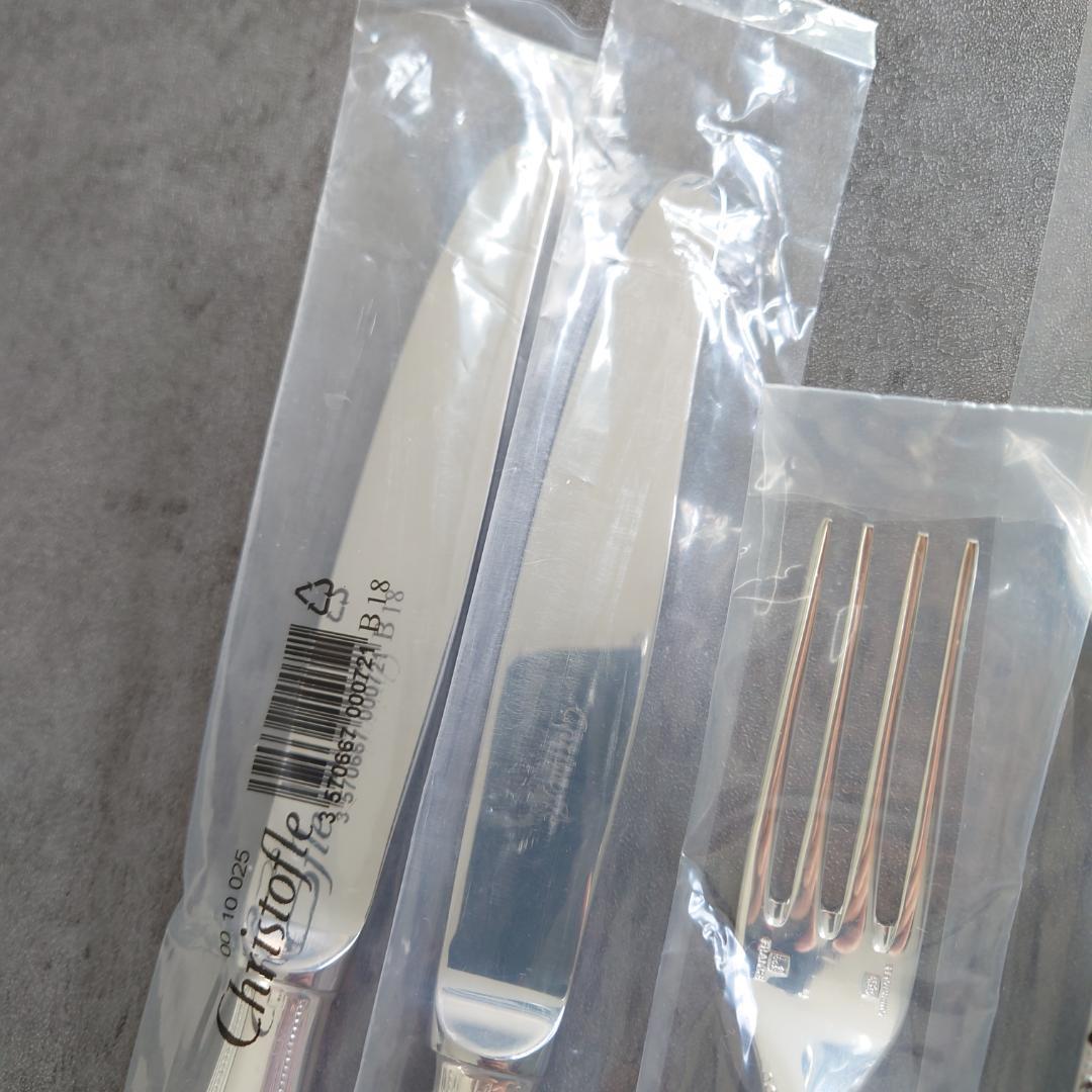 クリストフル パール スタンダード含む 未開封 10点