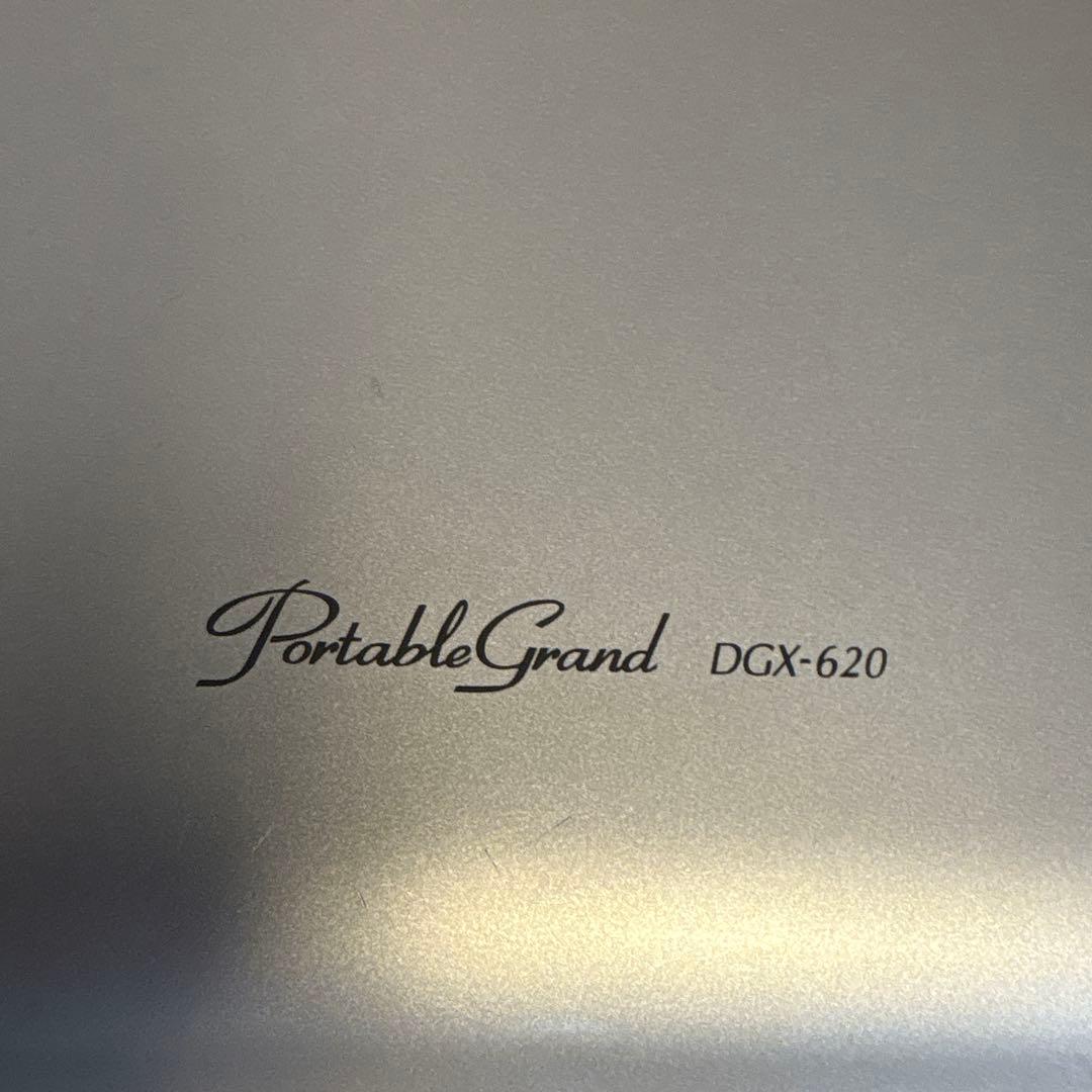Yamaha DGX-620 電子ピアノ