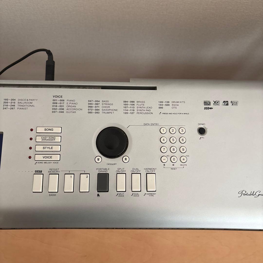 Yamaha DGX-620 電子ピアノ