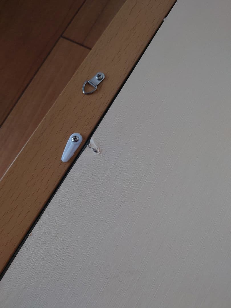 ディズニー　フレーム　1000ピース用