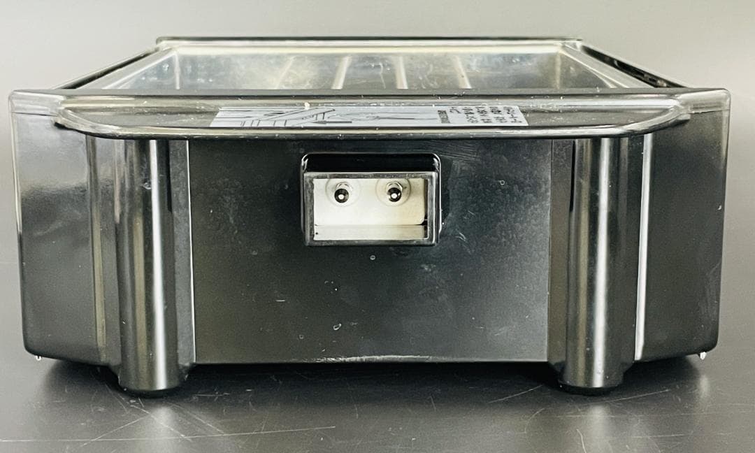 ユーアイ商事 少煙電気調理器 UI-107 Ee～かんじ お好み鉄板付き