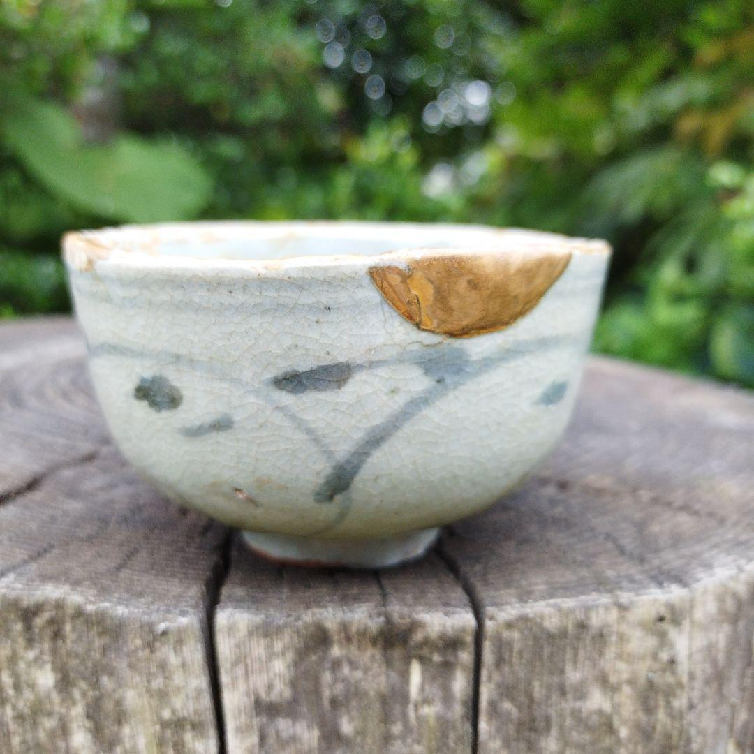 くらわんか茶碗