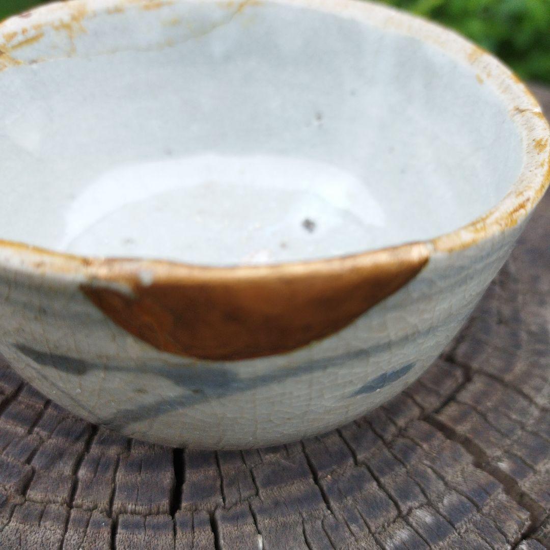 くらわんか茶碗