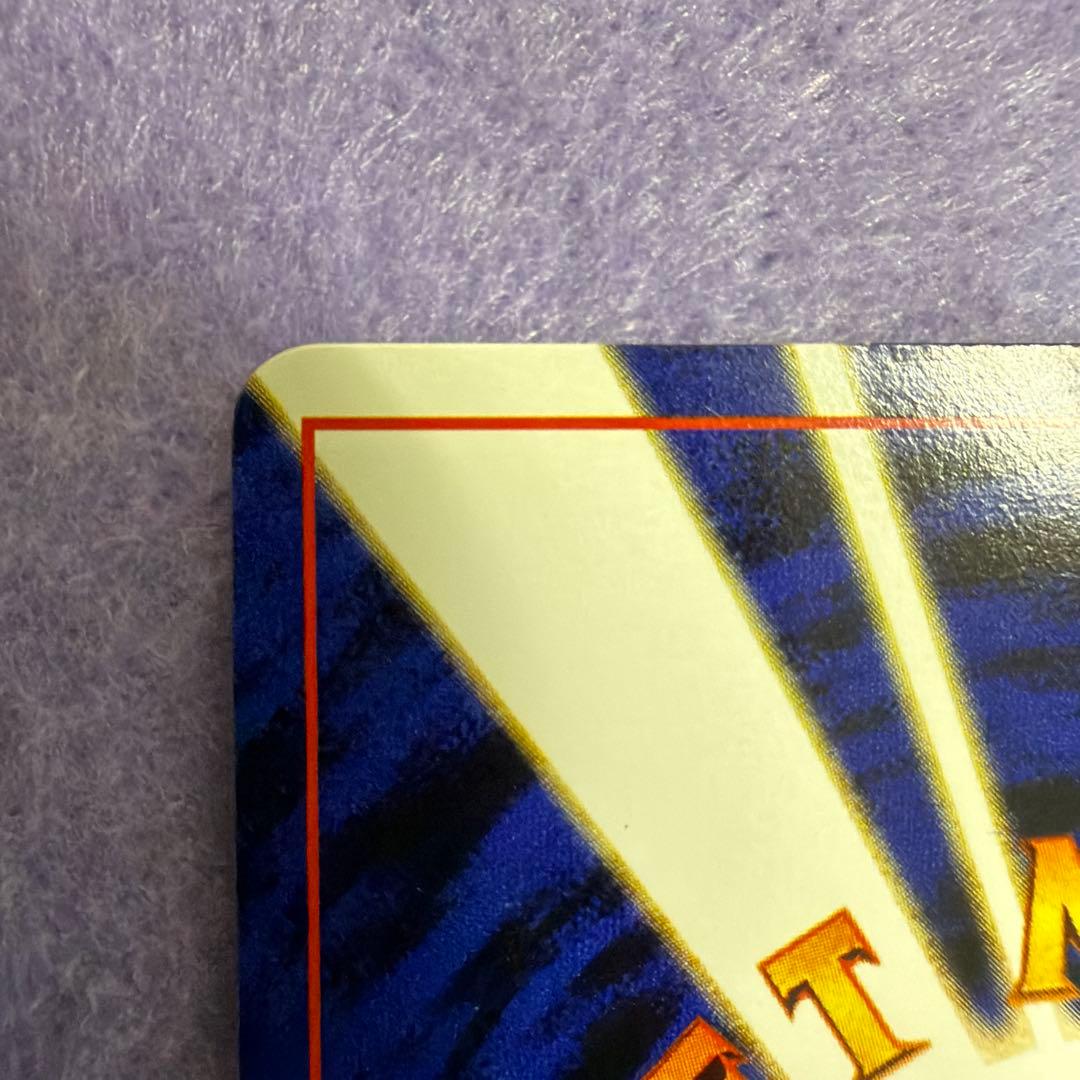 ⭐︎レア）ポケモンカード旧裏　ナッシー