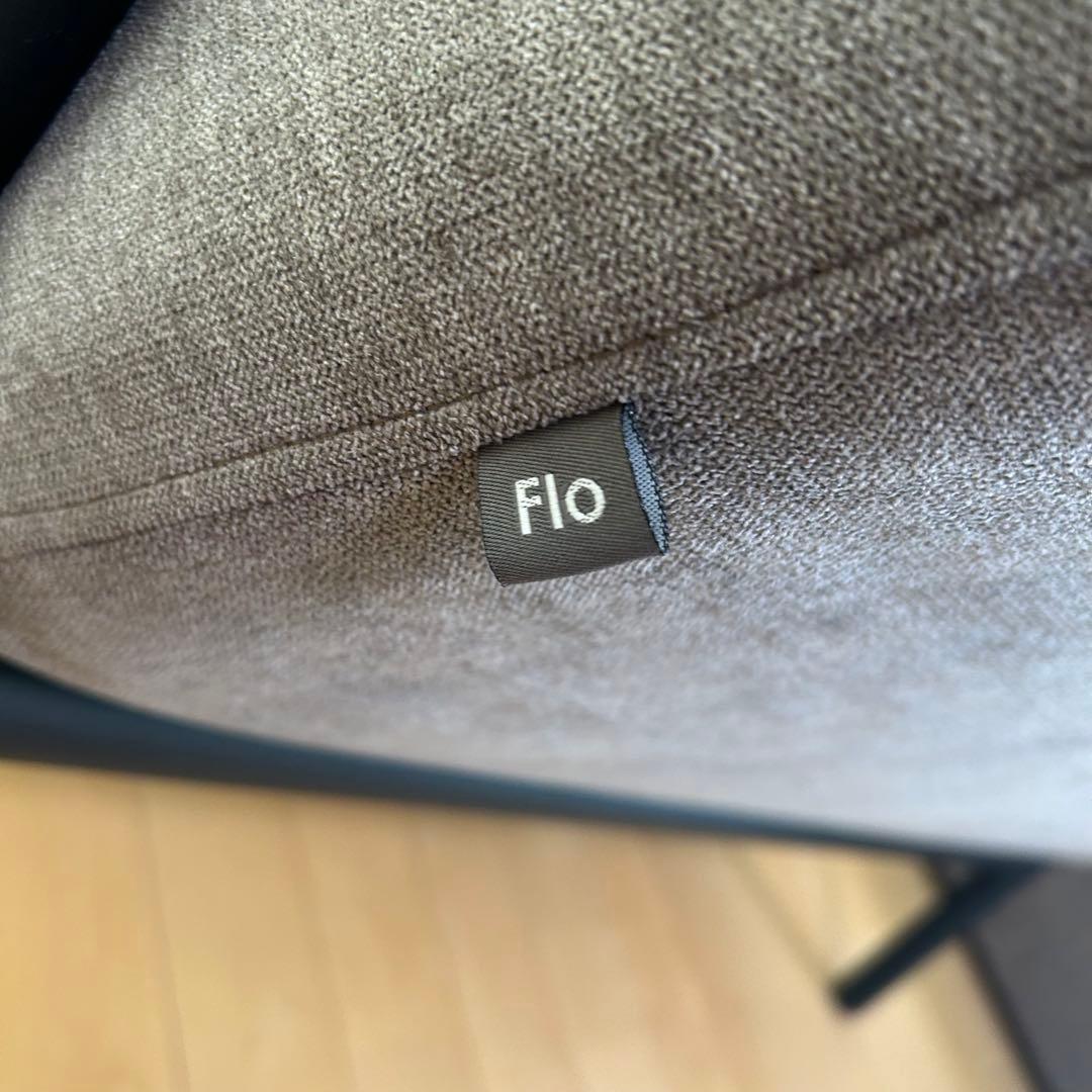 モリヨシ　Flo Join Sofa 2P 北欧　ソファ　ラブソファ　希少2人